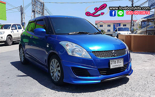 ชุดแต่ง ACCESS NEXT SET A : SWIFT 2012