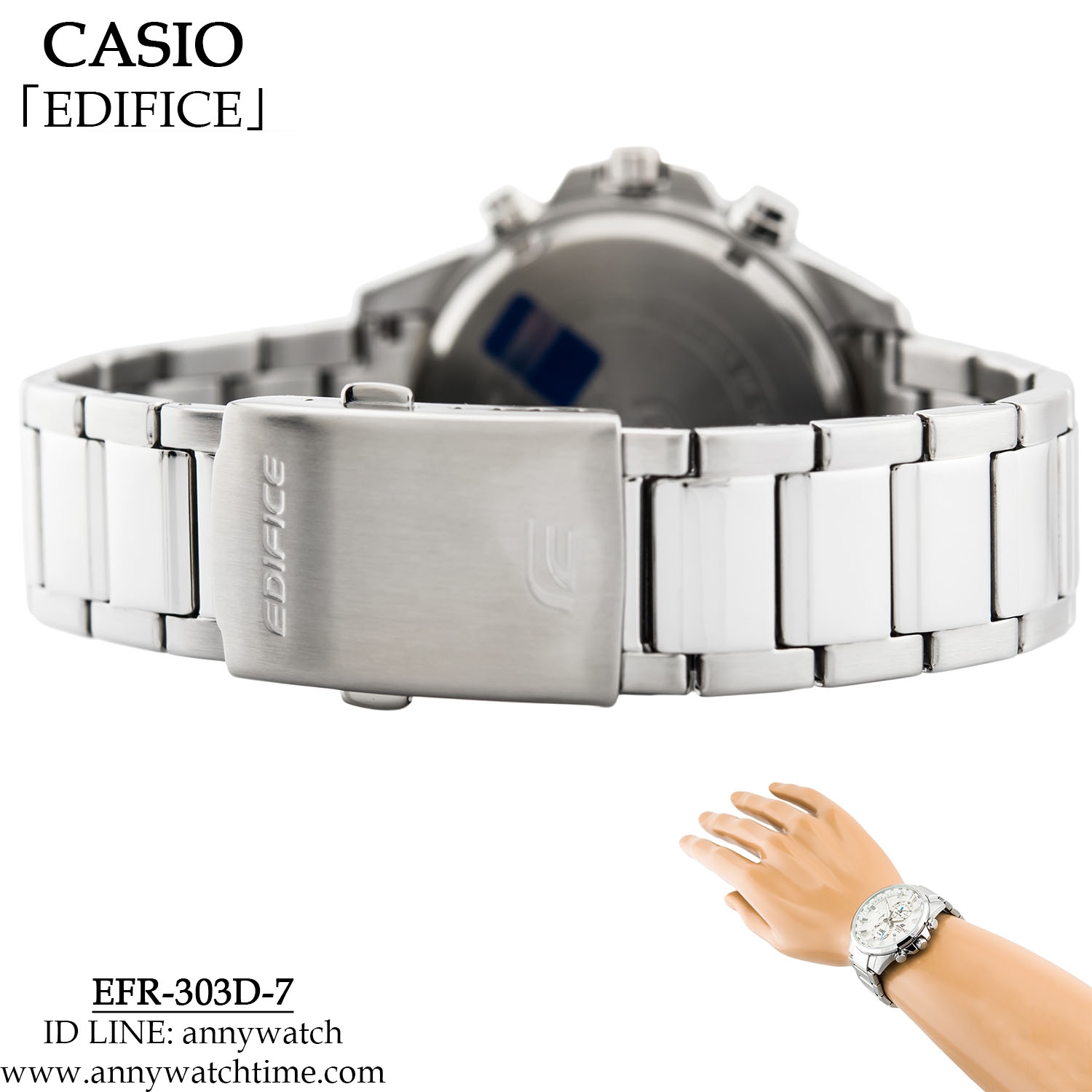 EDIFICE EFR-303D-7