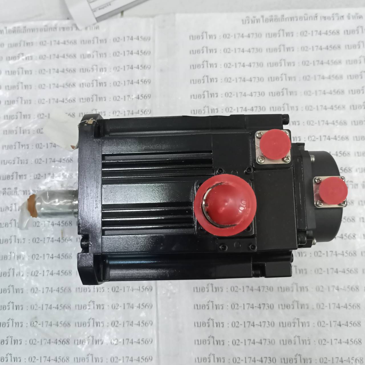 HF-H154BS SERVO MOTOR " MITSUBISHI "