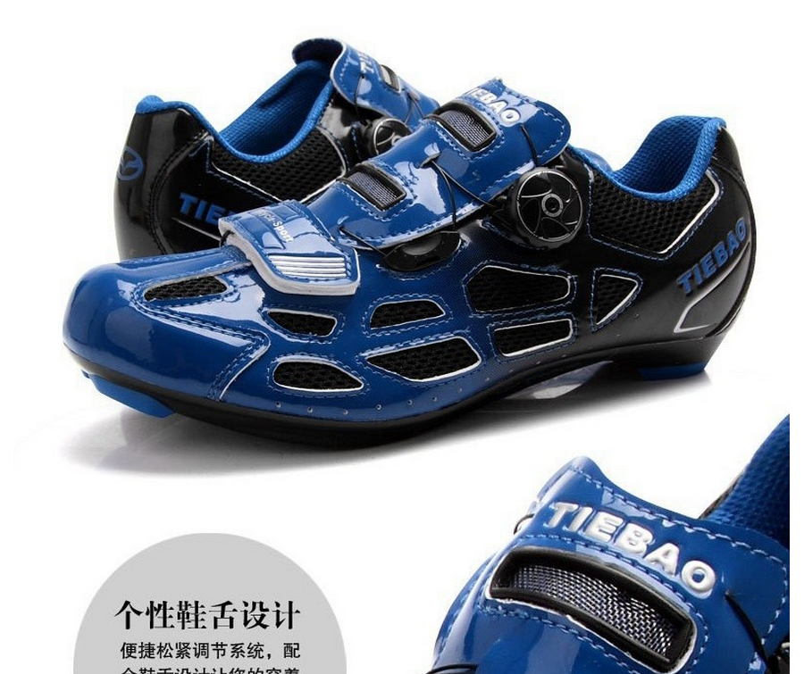 รองเท้าปั่นจักรยานเสือหมอบ/รองเท้าเสือภูเขา TIEBOA Cycling Road Shoes รุ่น TB16-B1259-1102