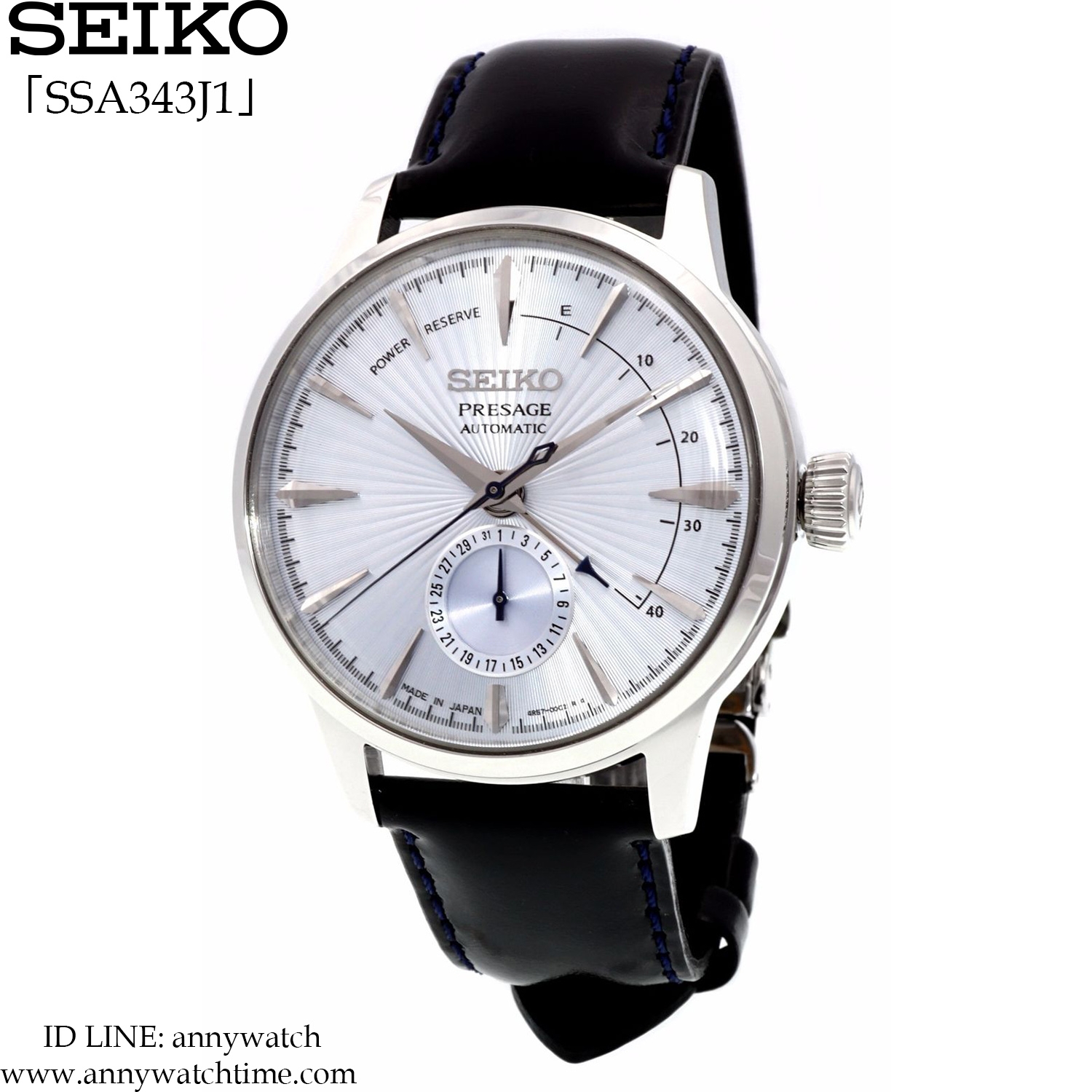 SEIKO SSA343J1