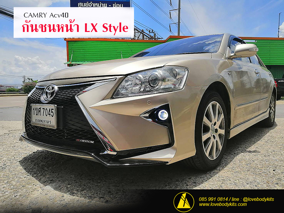 กันชนหน้า LX : CAMRY 2007-2011