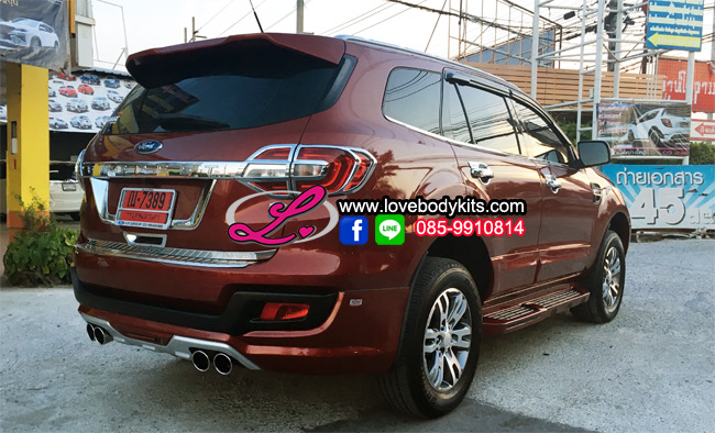 ชุดแต่ง MAXMA : EVEREST 2015-2017