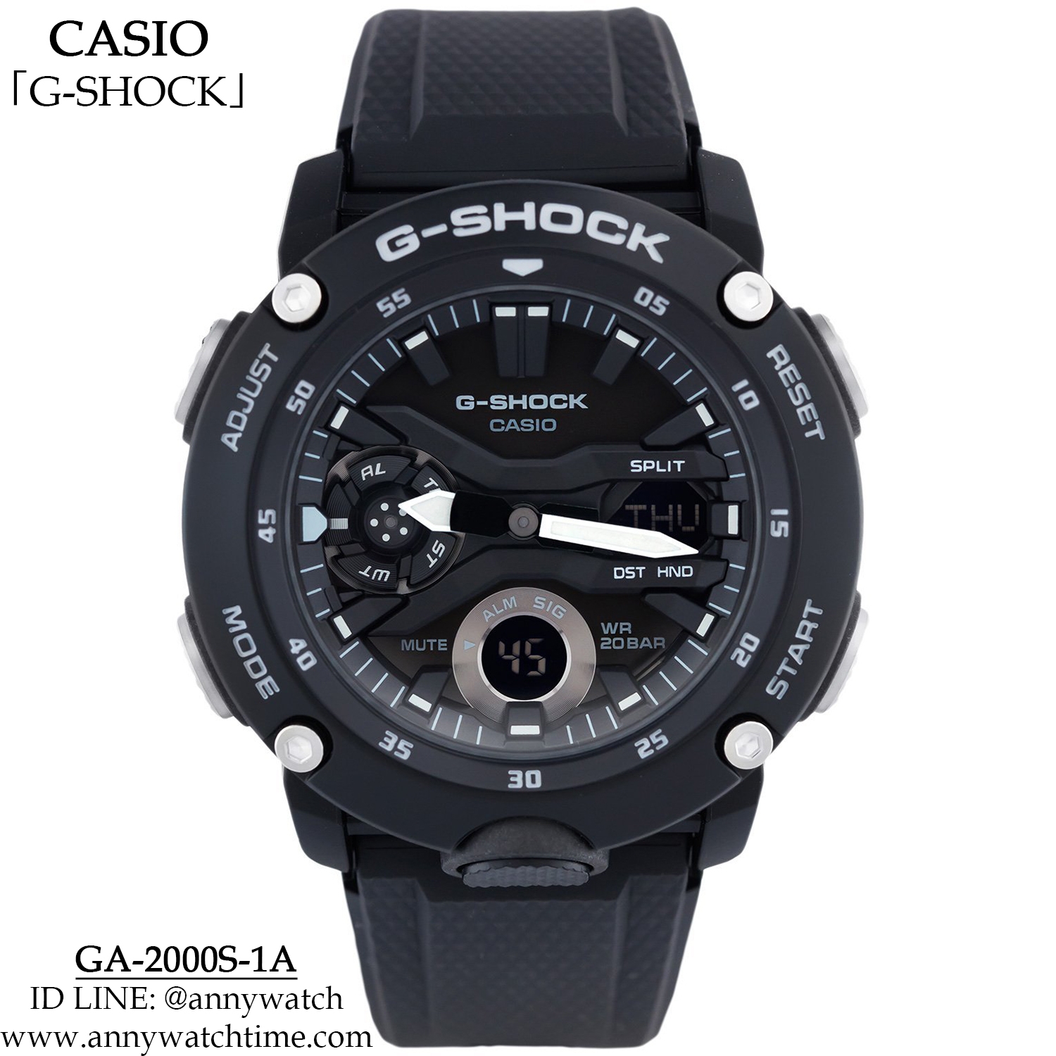 G-SHOCK GA-2000S-1A