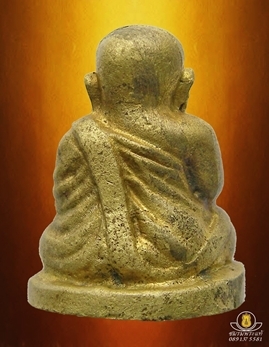 หลวงพ่อเงิน หล่อโบราณ รุ่นช้างคู่ วัดท้ายน้ำ ปี๒๕๒๖ บล๊อคแตก(นิยม)