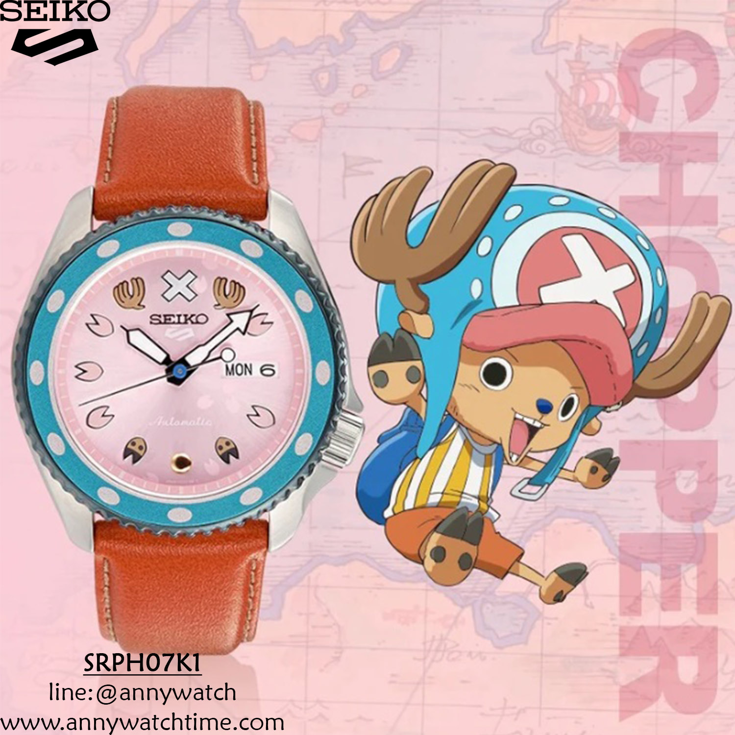 SEIKO SRPH07K1