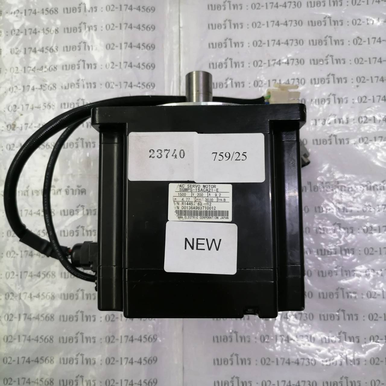 SERVO MOTOR “ YASKAWA ” รุ่น SGMPS-15ACA21