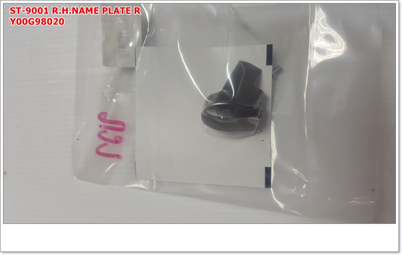 หน้ากากมือเกียร์ DURA-ACE ST-R9100, ข้างซ้าย (Name Plate)