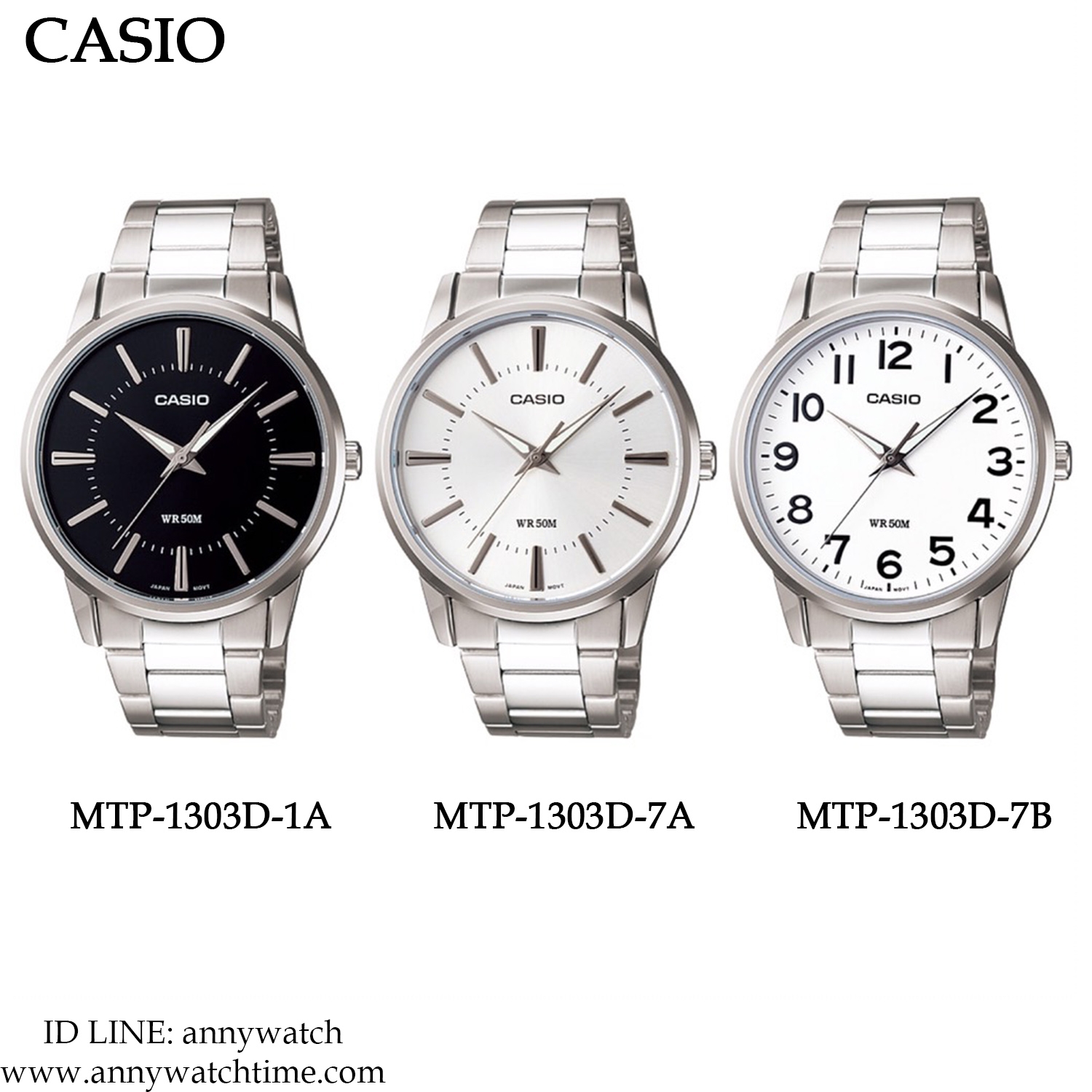 CASIO MTP-1303D-7B