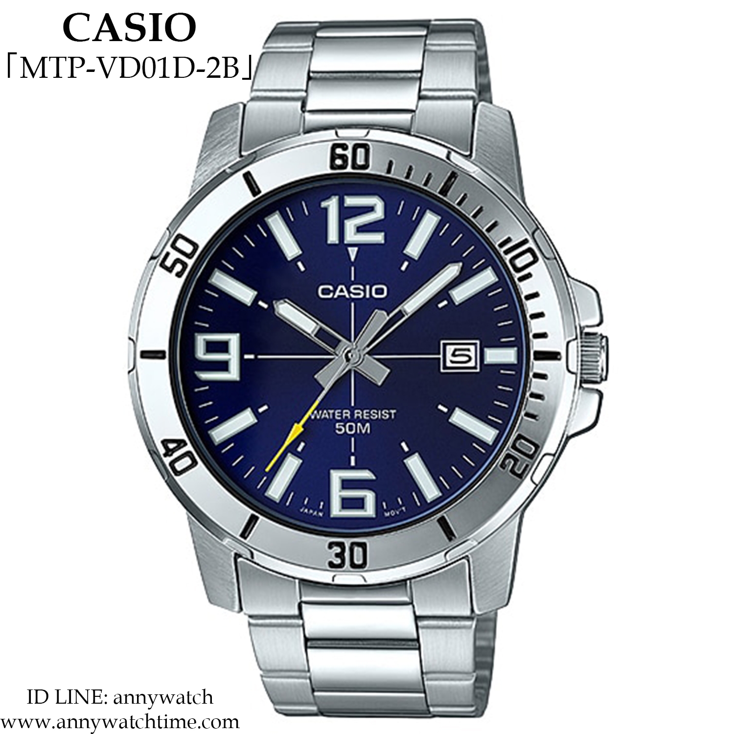 CASIO MTP-VD01D-2B