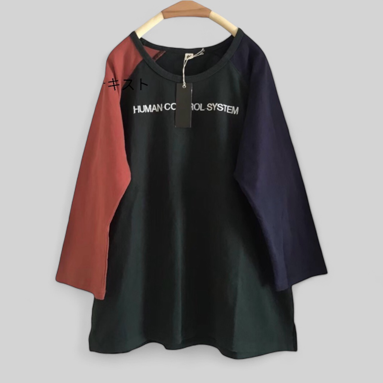 เสื้อยืดลายปักแต่งผ้าต่อลาย 9am