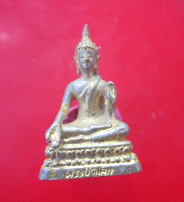 พระรูปหล่อ พระเปิดโลก ไม่ทราบที่