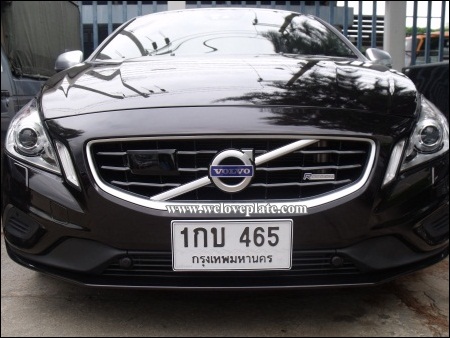 VOLVO S60 รุ่นล่าสุด กรอบป้ายทะเบียนกันน้ำแบบยาวขนาด 16x35.5ซม (ไม่ตัดป้าย) ราคาแผ่นละ 600 บาท