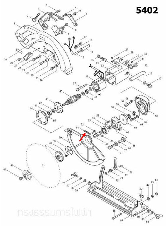 TENSION SPRING 7 เลื่อยวงเดือน มากีต้า Makita 5402 [#51] Pn.231733-8 (แท้) ##