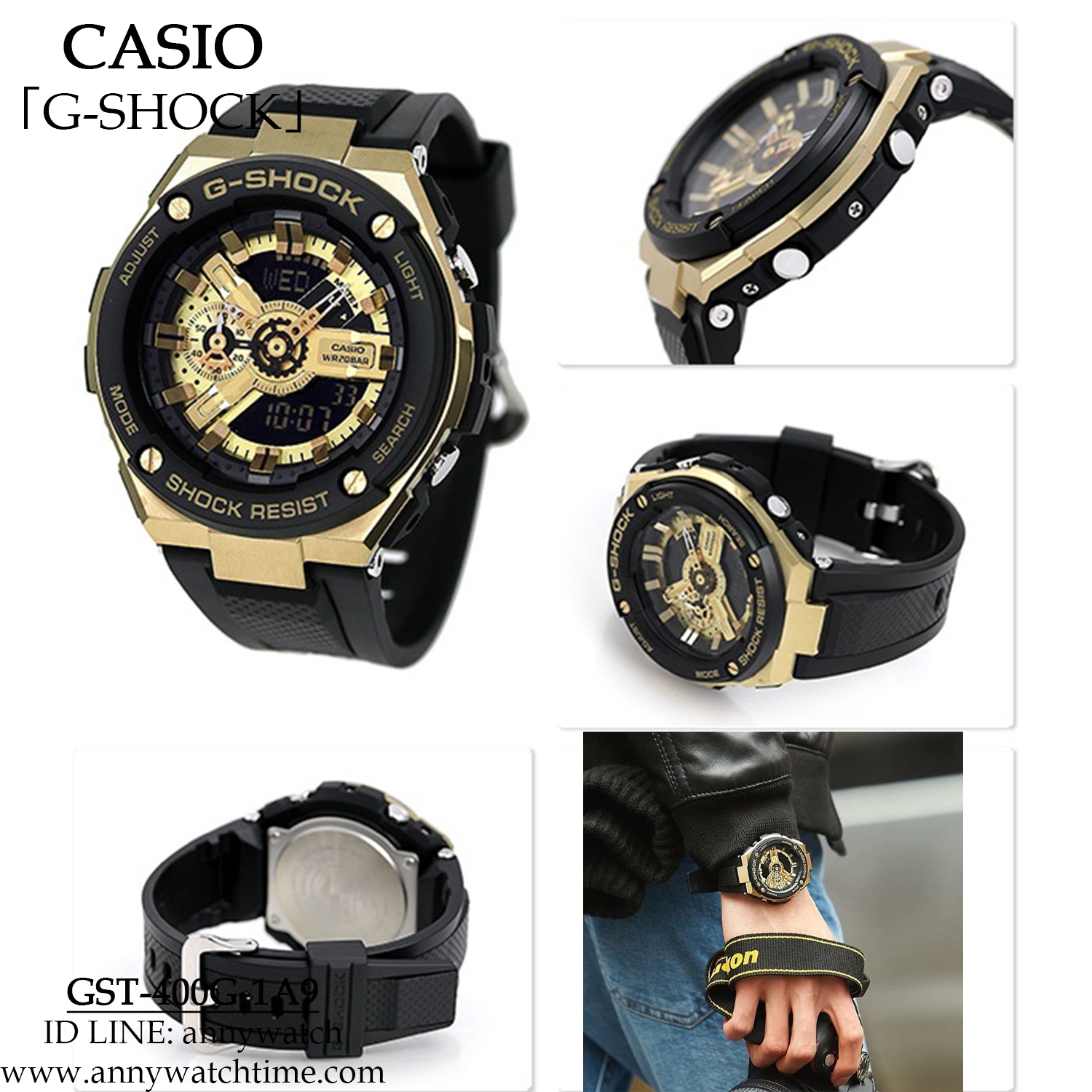 時計 G-SHOCK GST-400G 1A9JF GST-B400GB-1A9JF | CASIO