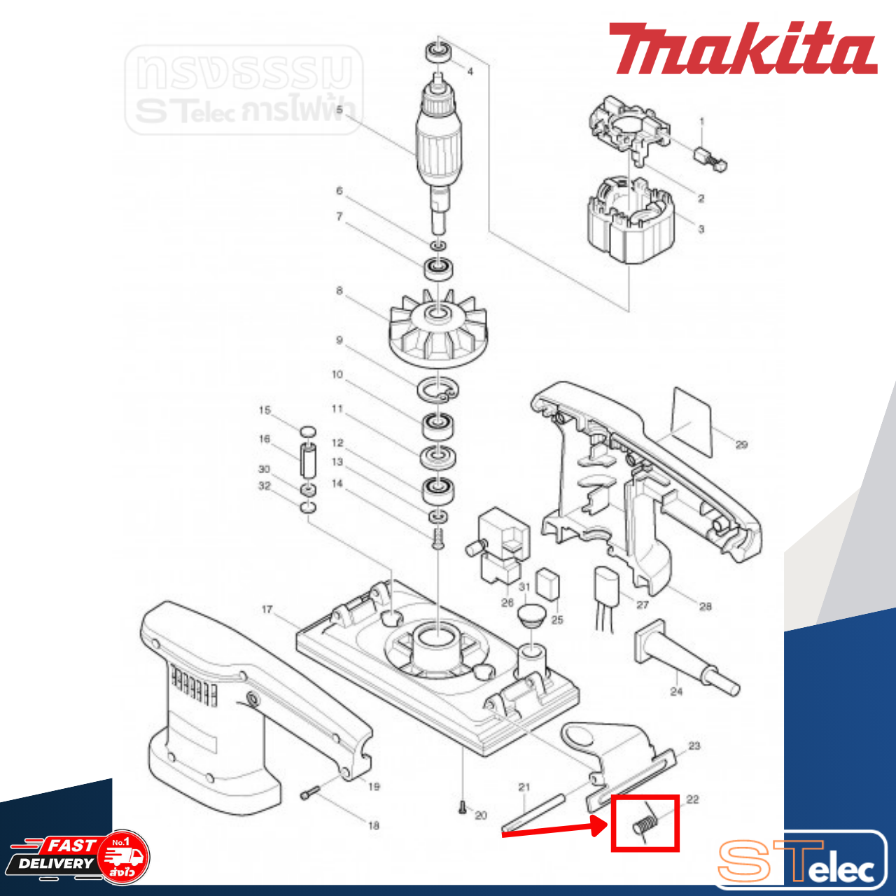 สปริง เครื่องขัดกระดาษทราย Makita มากีต้า 9036 [#22] P/N.231586-5 (แท้) ##