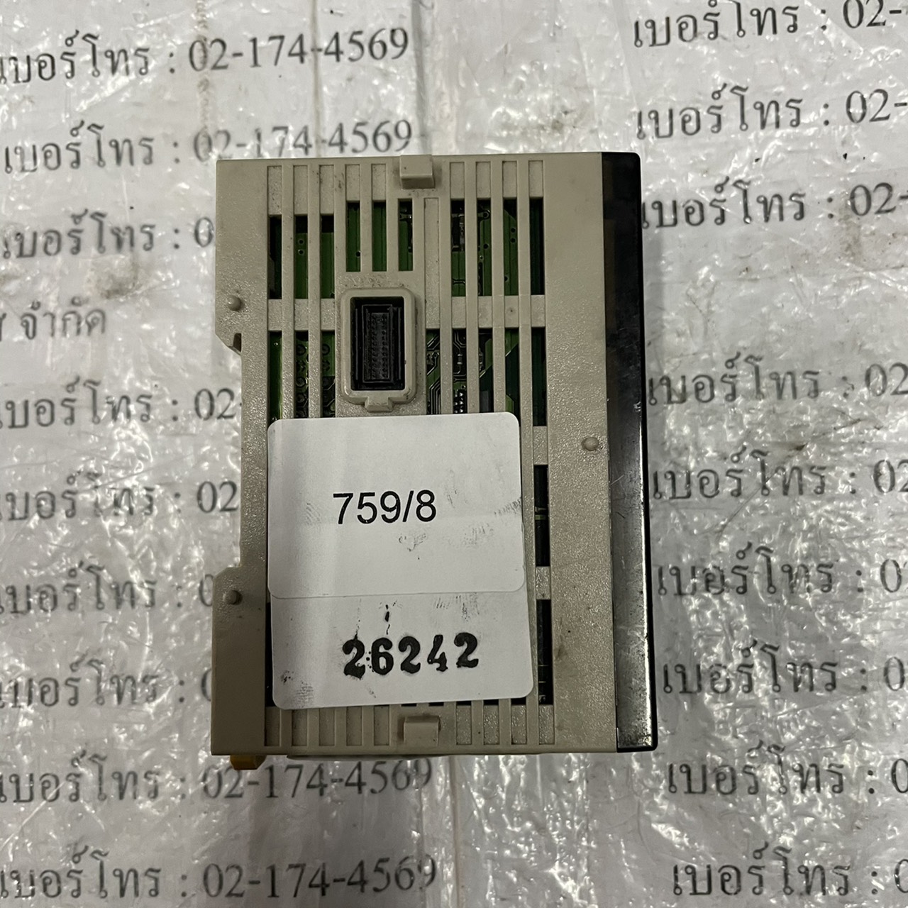 CPM2C-24EDTC PLC " OMRON "