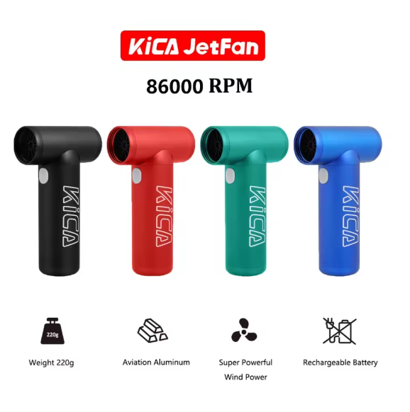 พัดลมพกพา KICA รุ่น JetFan 900 mah