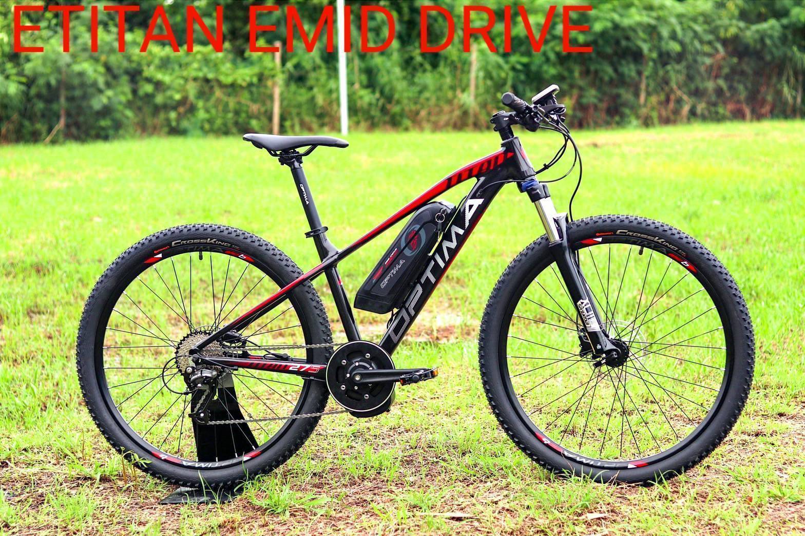 จักรยานไฟฟ้า MEADOW E-TITAN OSDS Emiddriveล้อ 27.5 (Overdrive Synergy Drive System) 2022 เฟรมใหม่