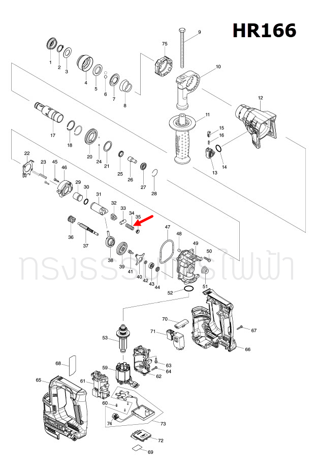 COMPRESSION SPRING 8 สว่านโรตารี่ Makita มากีต้า HR166, HR166D [#34] Pn.232346-8 (แท้) ##