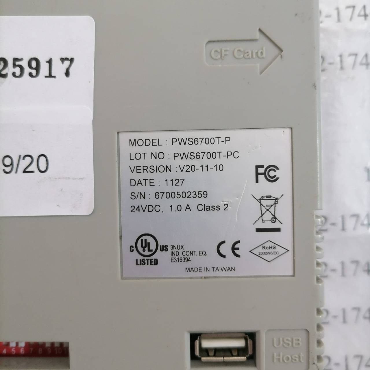 PWS6700T-P HMI " HITECH "