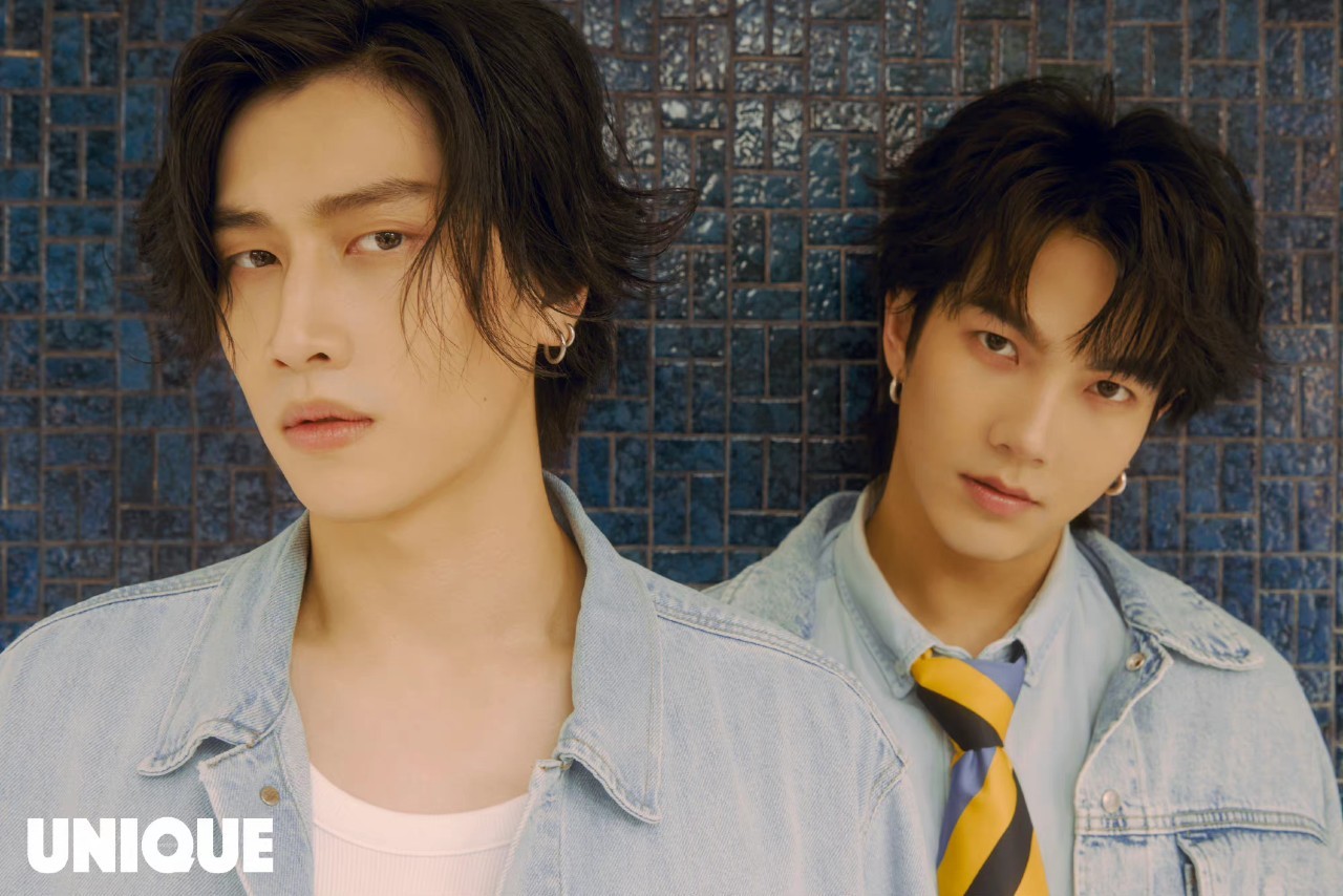 นิตยสาร UNIQUE ไบเบิ้ลบิว