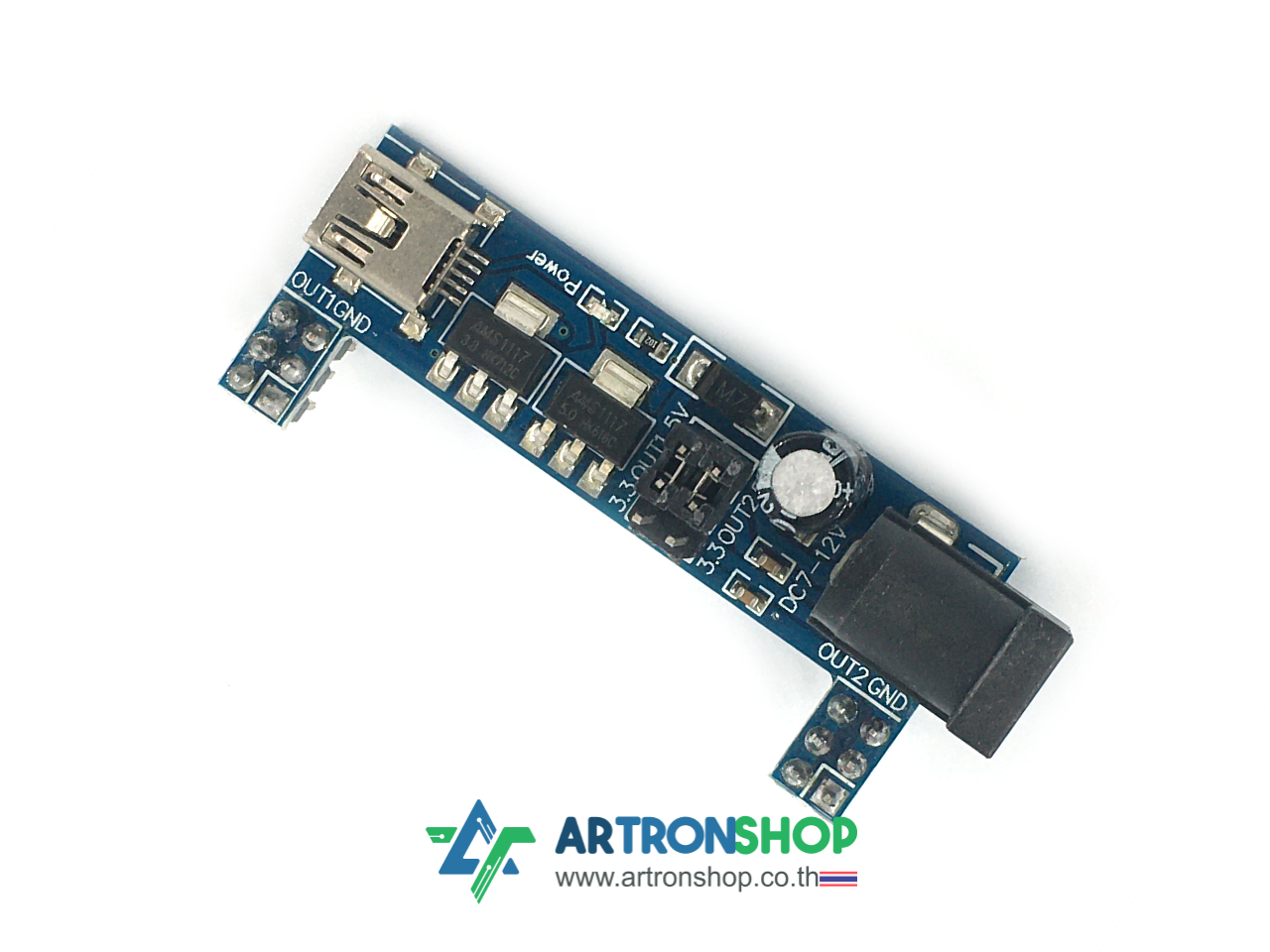 Breadboard Power Supply Module
