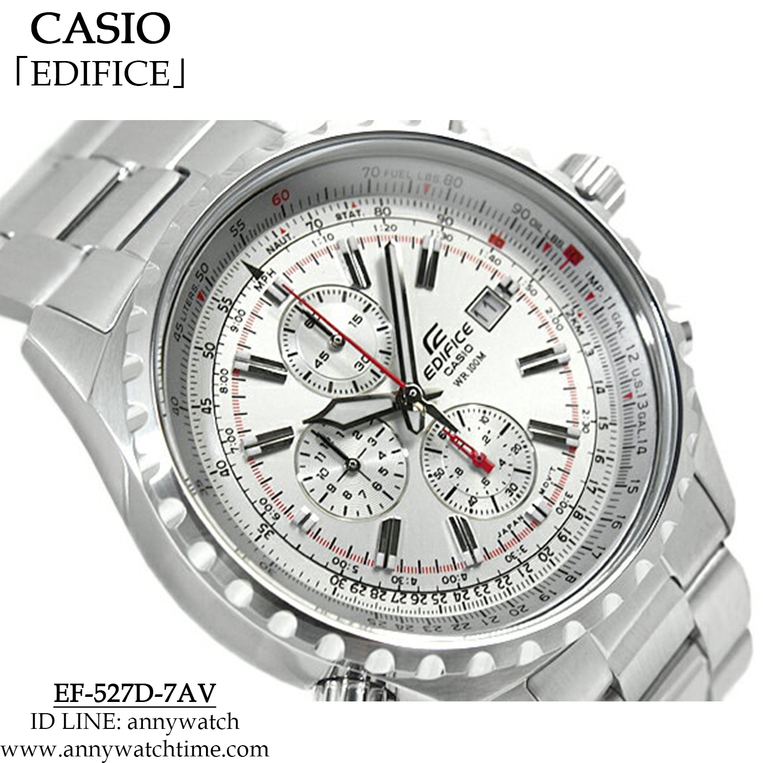 EDIFICE EF-527D-7AV