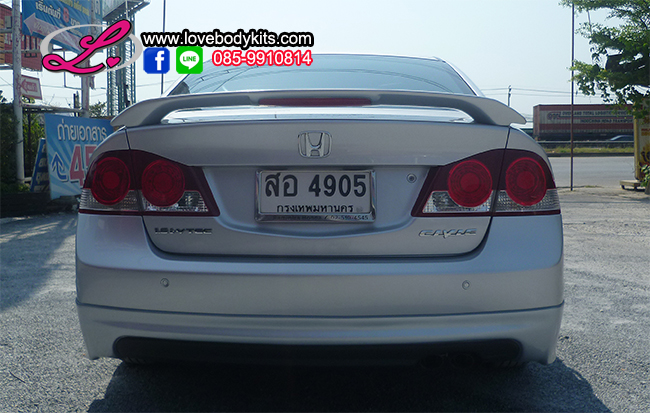 ชุดแต่ง MUGEN : CIVIC 2006-2008