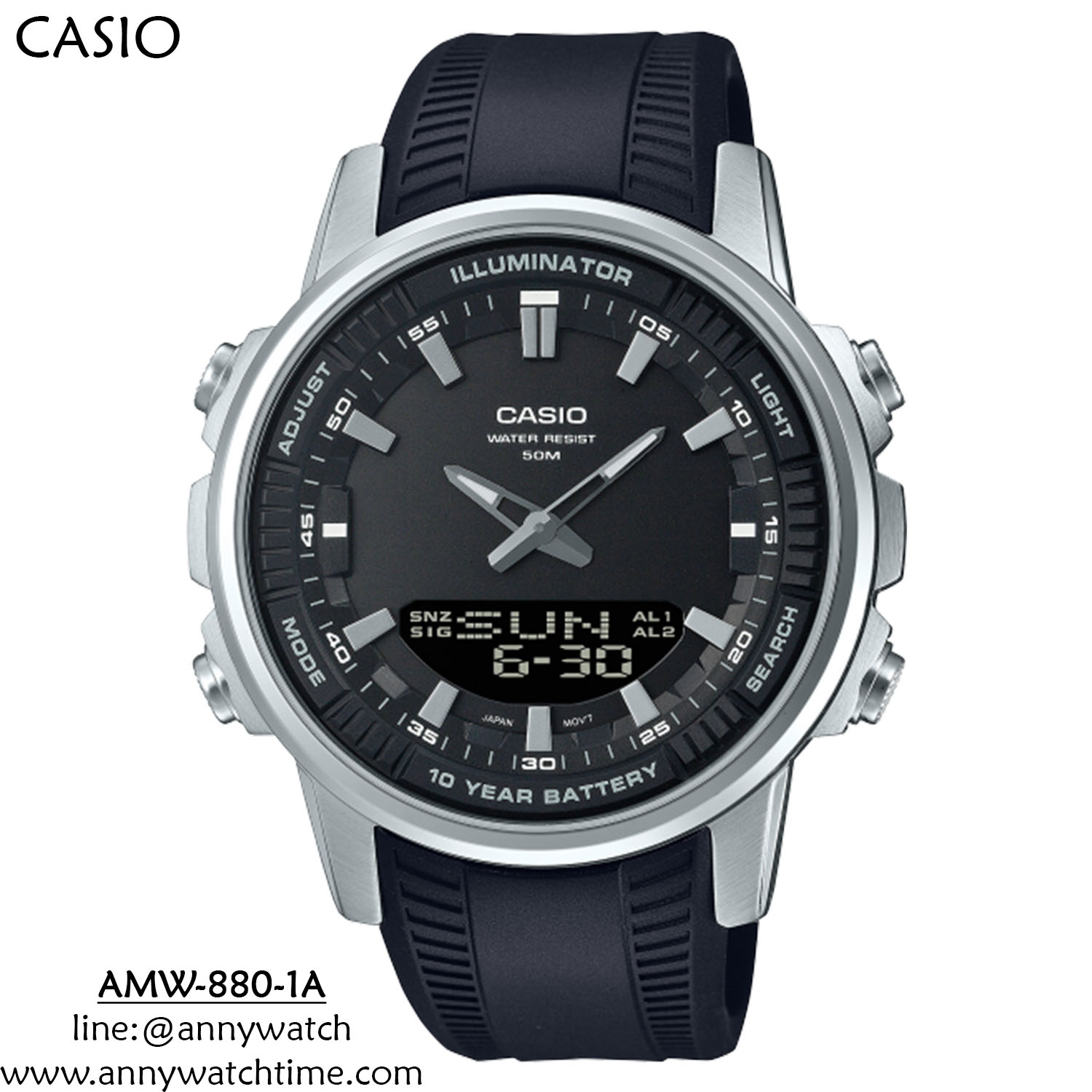CASIO AMW-880-1A