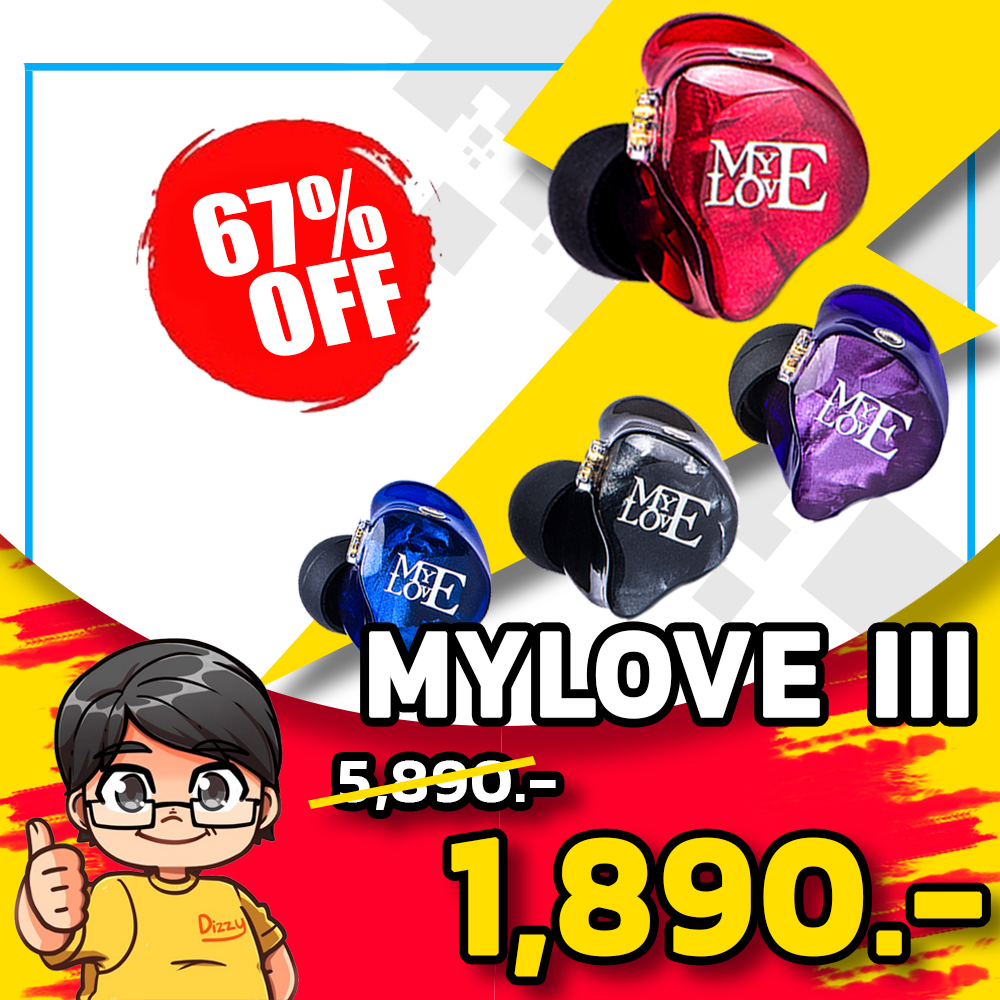 ขาย TFZ MYLOVE III หูฟังไดร์เวอร์ graphene 2 ชั้น รองรับ Hi-Res , ถอดสายได้