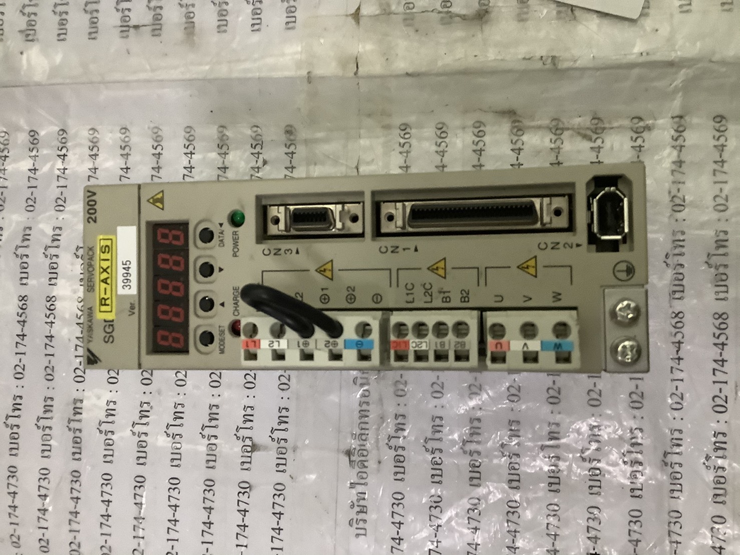 SGDM-A5ADA SERVO DRIVE “ YASKAWA ”