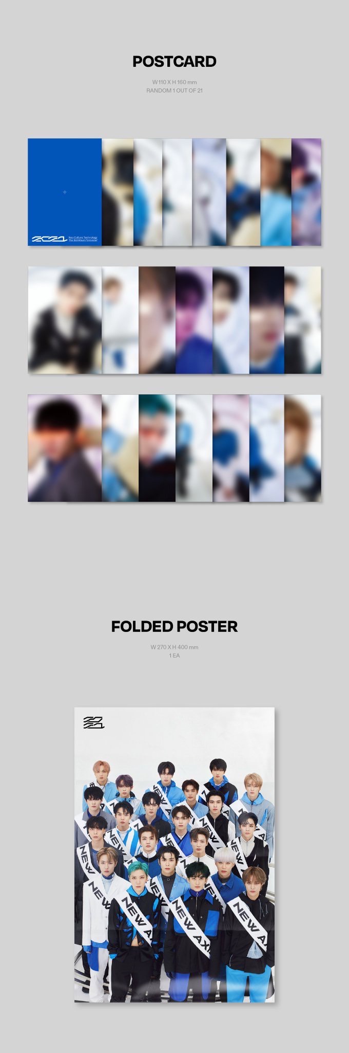 อัลบั้ม #NCT The 3rd Album ‘Universe’ (พรีออเดอร์)