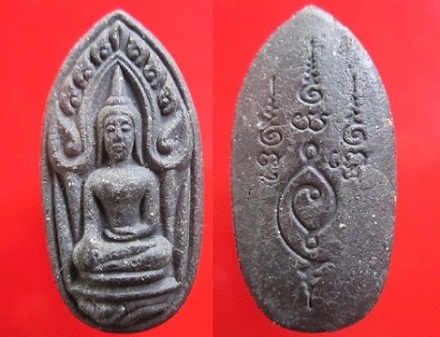 พระขุนแผนใข่ผ่าซีก เนื้อผงหลังยันต์กลับ ไม่ทราบที่ @@จันทร์โอพระเครื่อง@@