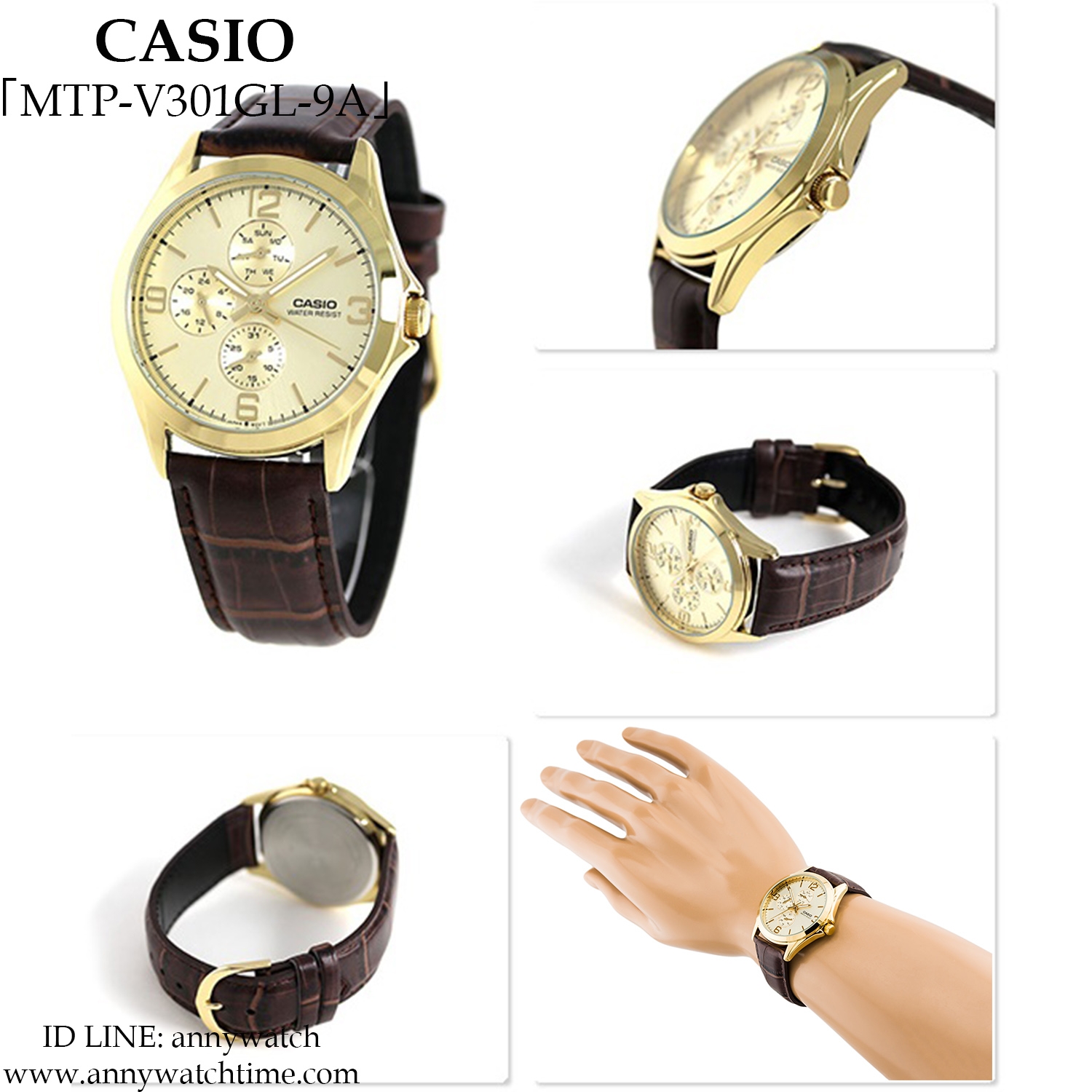 CASIO MTP-V301GL-9A