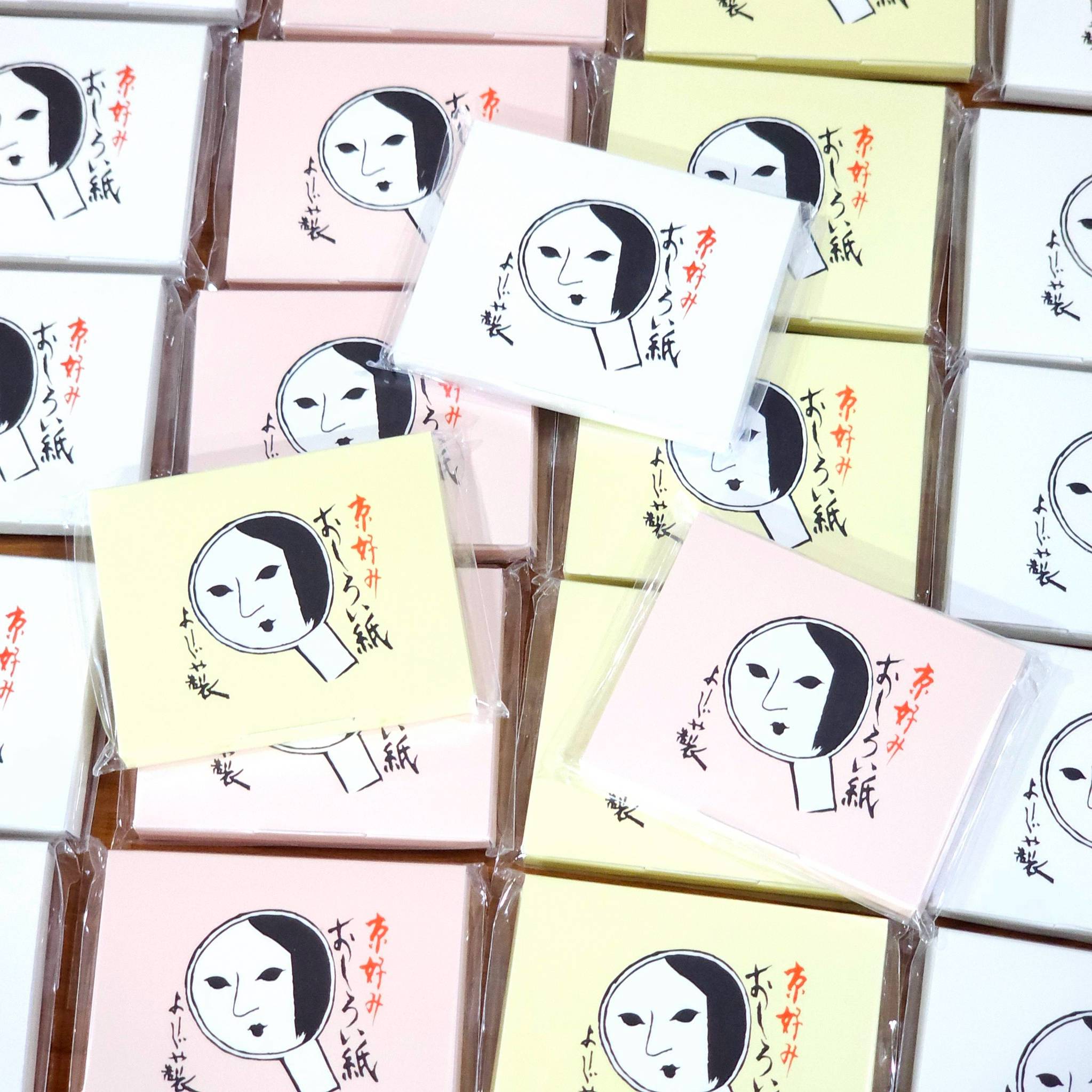 Yojiya Oshiroigami face powder paper กระดาษซับมันจากญี่ปุ่น มีแป้งในตัว มีให้เลือก 3 สี