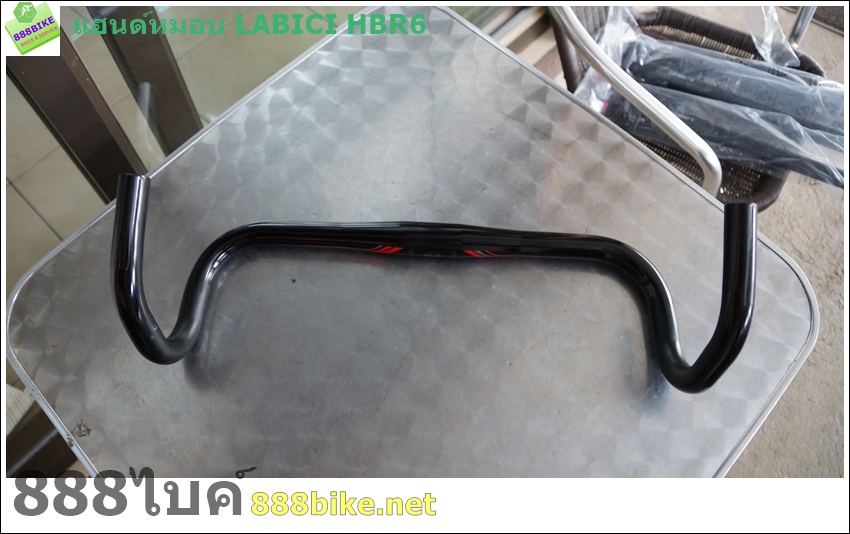 LABICI แฮนด์หมอบอลูมิเนียม LA BICI HBR6 Road Alloy Handlebar, ยาว 420มม.