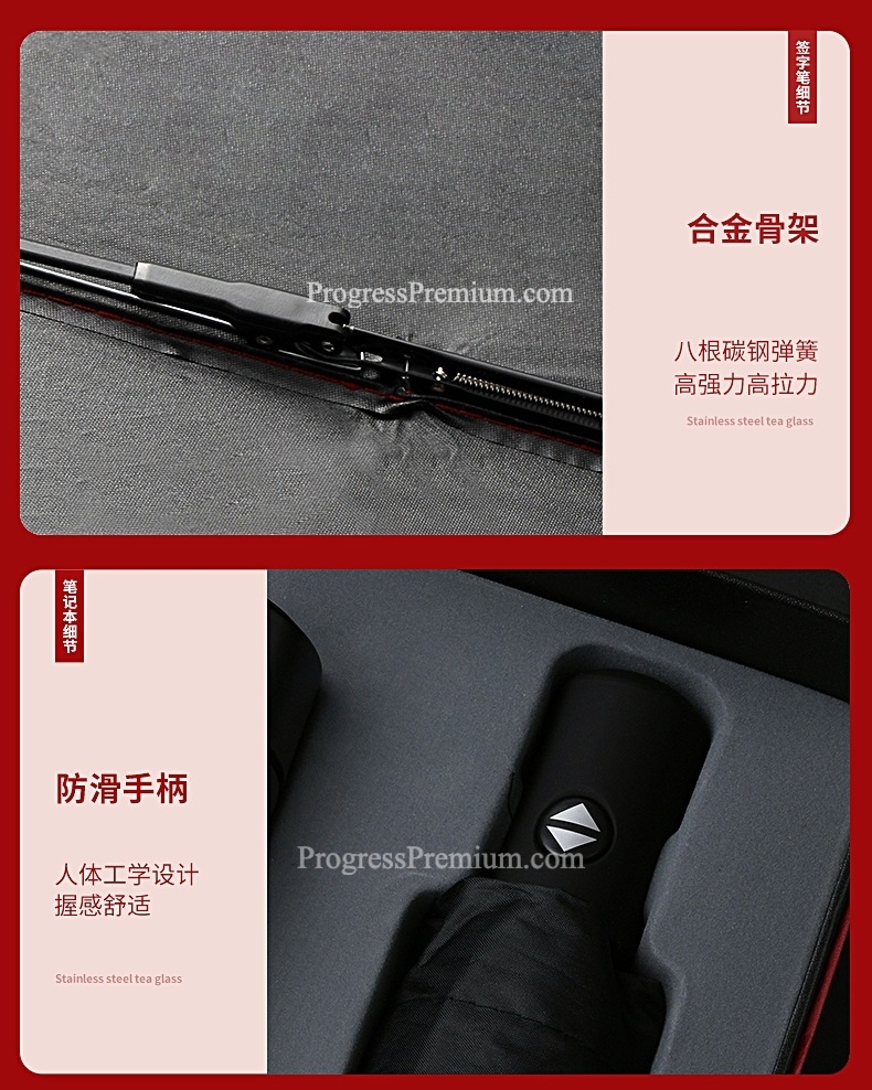 ชุด SET ร่ม สมุด ปากกา กระบอกน้ำเก็บอุณหภูมิร้อน-เย็น ดิจิตอล