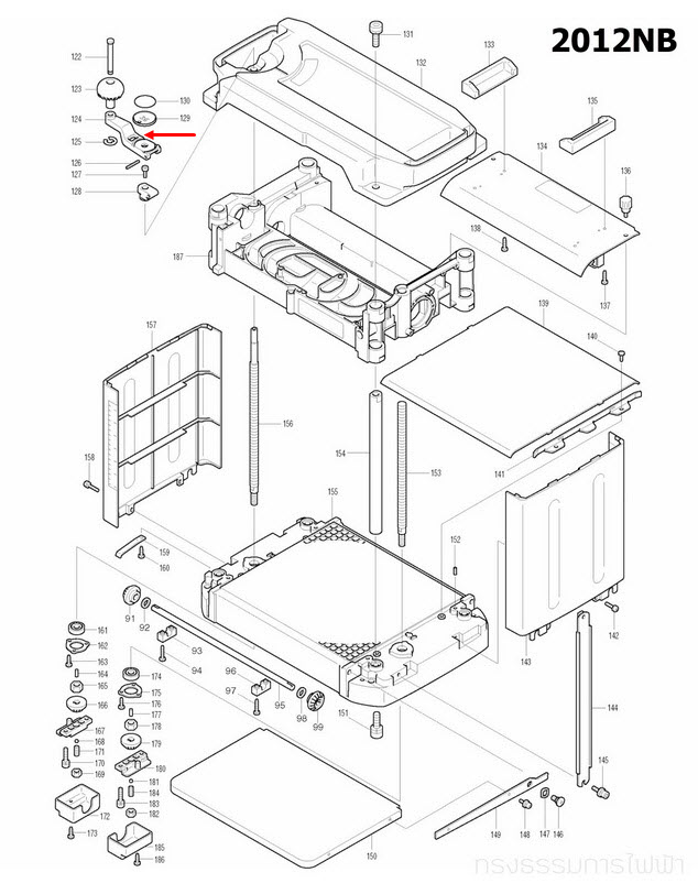HANDLE 160 แท่นไสไม้ Makita-มากีต้า 2012NB [#124] Pn.272028-0 (แท้) ##(*)