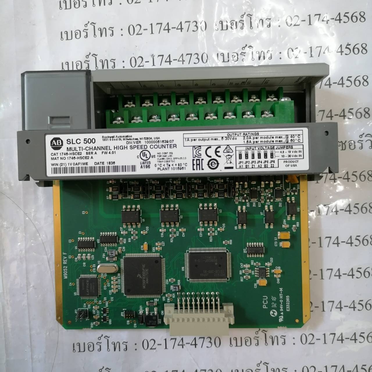 PLC " ALLEN-BRADLEY " รุ่น 1746-HSCE2