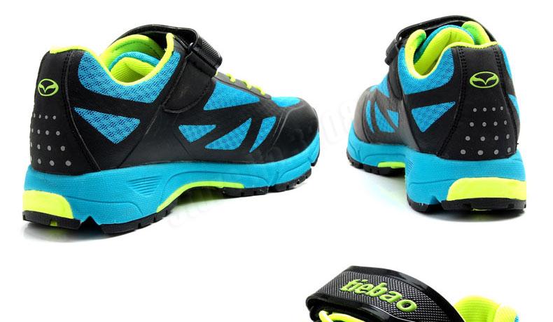 รองเท้าจักรยาน รองเท้าเสือภูเขา TIEBAO Mountain MTB Sneaker Style Cycling Shoe, TB22-B1406 ทัวร์ริ่ง หรือ รันนิ่ง