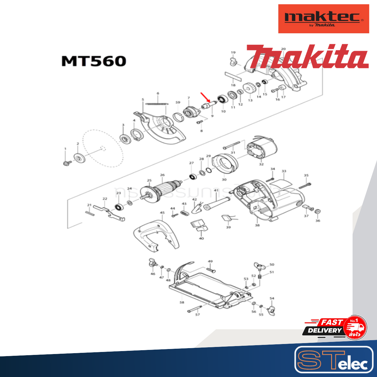 แกนเพลา เลื่อยวงเดือน Maktec Makita MT560, MT580, MT582, MT583, M5801, M5801B [#9] #H9