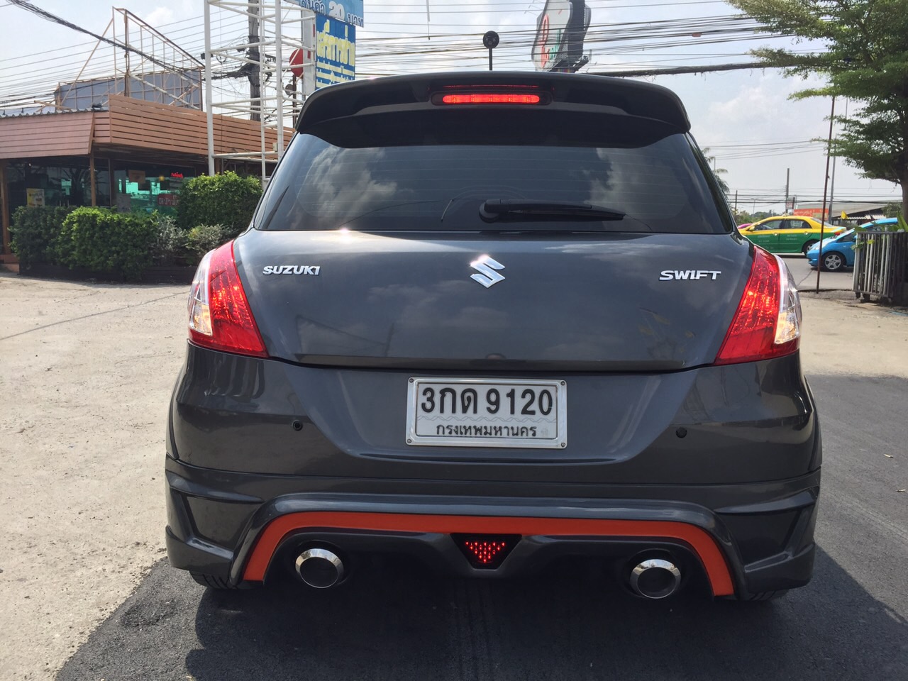 ชุดแต่ง ACCESS NEXT SET B : SWIFT 2012