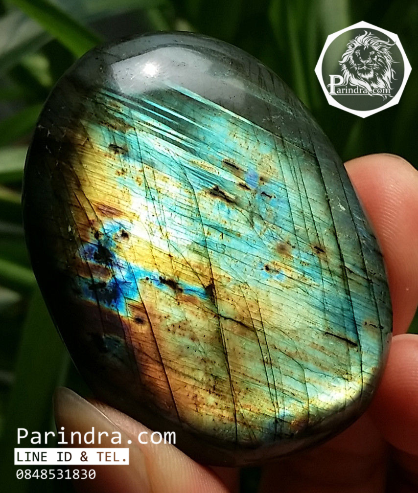 หิน ลาบราดอไลท์ (Labradorite) แบบขัด สวยคัดพิเศษ ประกายสีเขียว #LA101