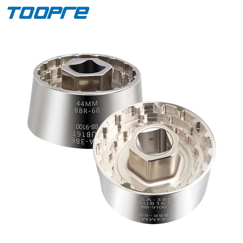 ตัวขันกระโหลก 5 IN 1 TOOPRE ตัวถอดกะโหลก 40mm BBR60 BB9100 BSA386 DUB