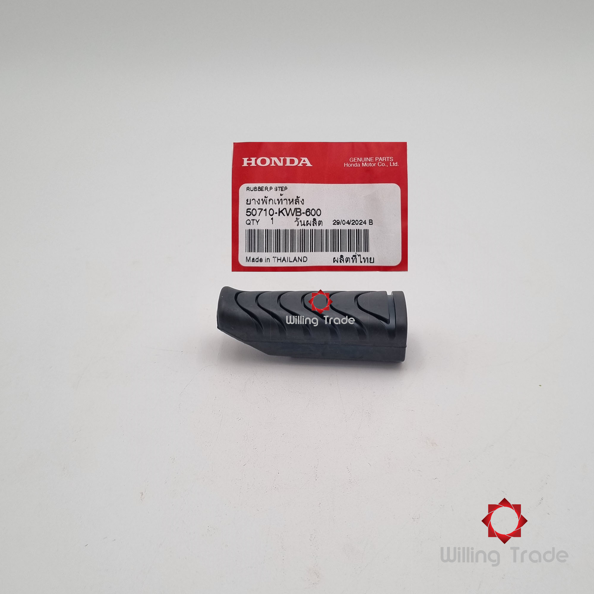 ยางพักเท้าหลัง (WY061) HONDA: (50710-KWB-600) CLICK 125I (2012-2019) ... แพ๊คละ 1 ชิ้น... [แท้ศูนย์ 100%] ... กลุ่มอะไหล่พักเท้า ... RUBBER, PILLION STEP