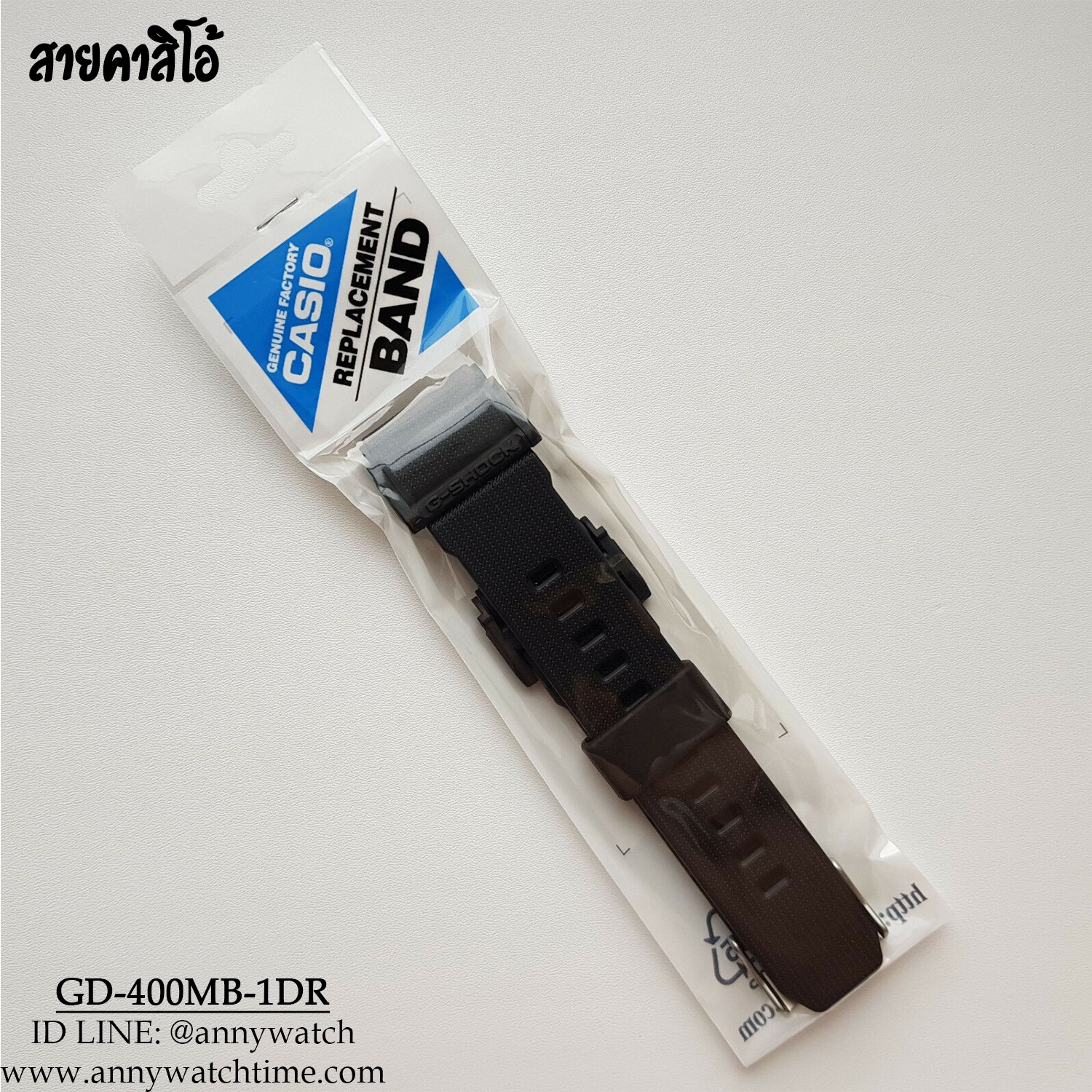 สายCASIO GD-400MB-1DR