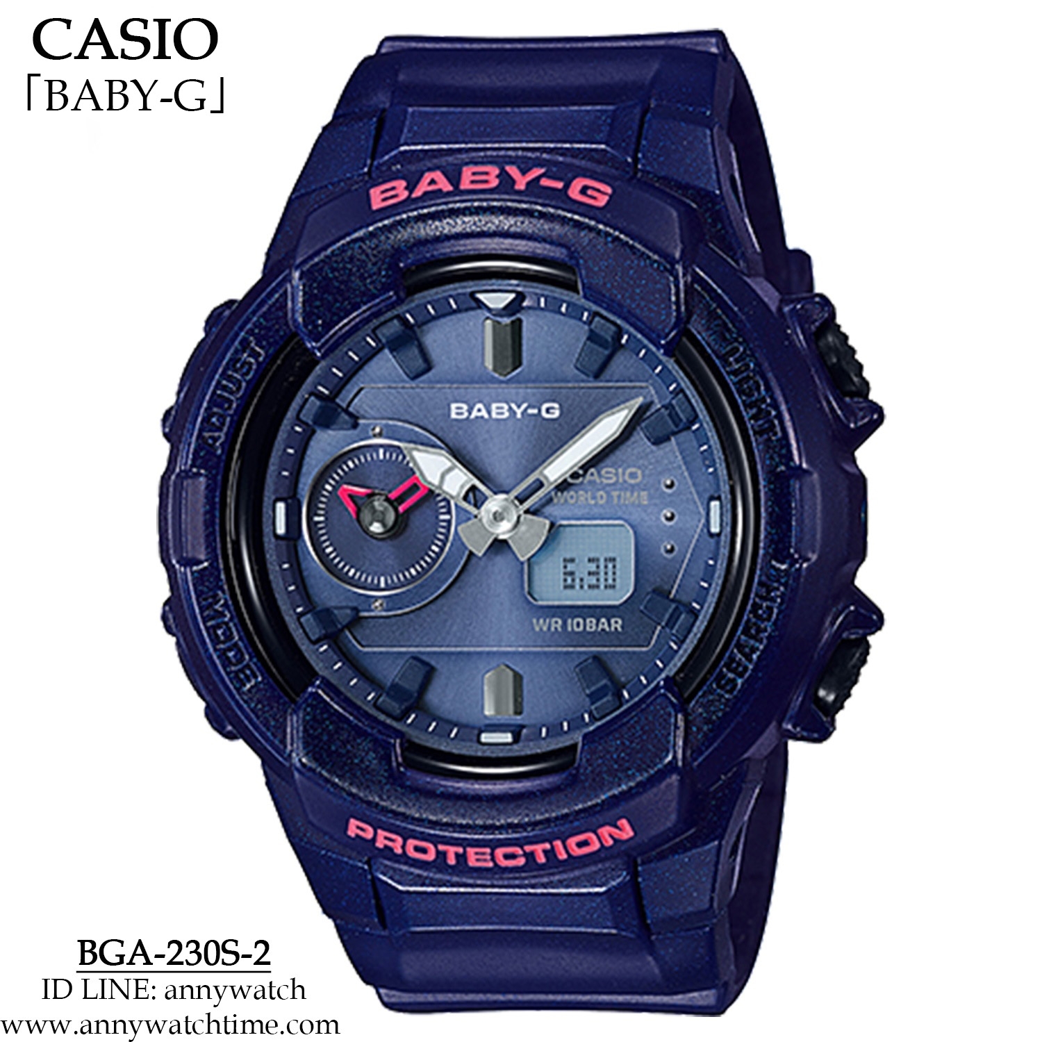 BABY-G BGA-230S-2