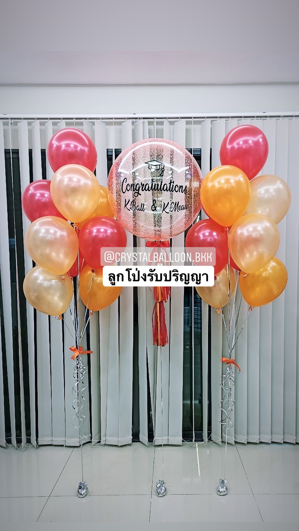 ลูกโป่ง รับปริญญา Bubble ขนาด 24" Theme สีแดง-ส้ม พร้อม ช่อลูกโป่ง ช่อ 9 ลูก 2 ช่อ พร้อมตกเเต่ง สามารถเปลี่ยนสีลูกโป่ง/เปลี่ยนข้อความ/เปลี่ยนขนาดได้