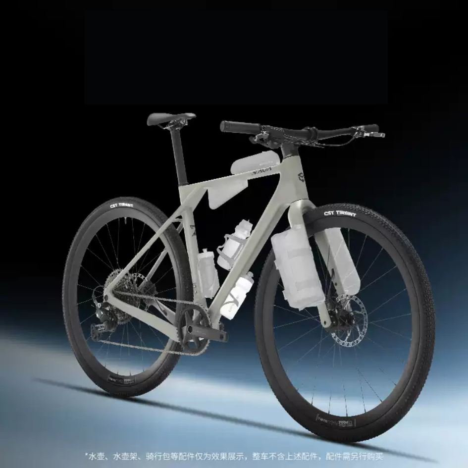 SAVA R21 Hybrid Bike คาร์บอนไฟเบอร์ | จักรยานไฮบริด 700C เบรกดิสน้ำมัน | ปั่นได้ทั้งถนนและออฟโร้ด 10speeds shimano